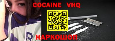дурь Мариинск