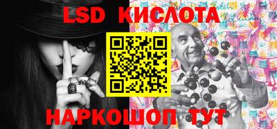 мефедрон VHQ Малгобек