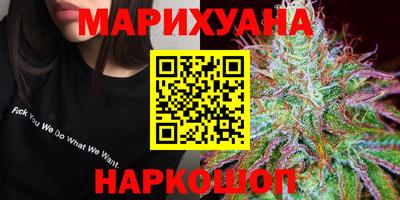 дурь Мариинск