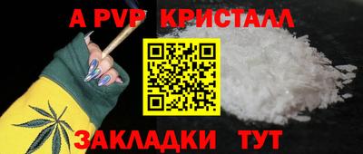 шишки Малоярославец