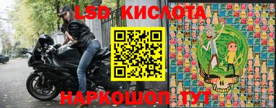 шишки Малоярославец