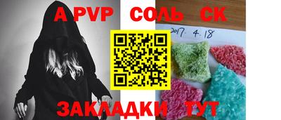 шишки Малоярославец