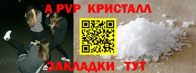 шишки Малоярославец