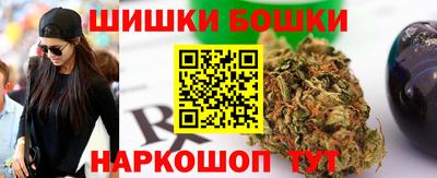дурь Мариинск