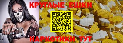 дурь Мариинск