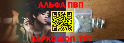 шишки Малоярославец