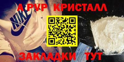 каннабис Можга