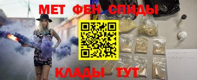 шишки Малоярославец