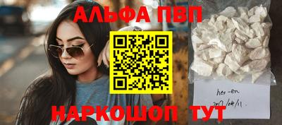 дурь Мариинск