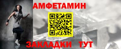 шишки Малоярославец