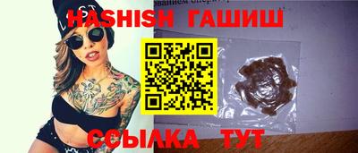 дурь Мариинск