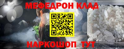 дурь Мариинск