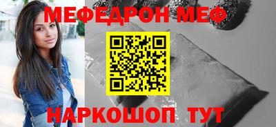 шишки Малоярославец